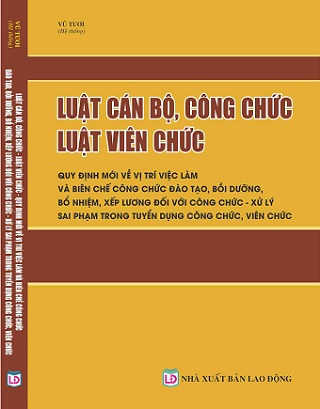 Sách Luật Cán Bộ, Công Chức – Luật Viên Chức – Quy Định Mới Về Vị Trí Việc Làm Và Biên Chế Công Chức